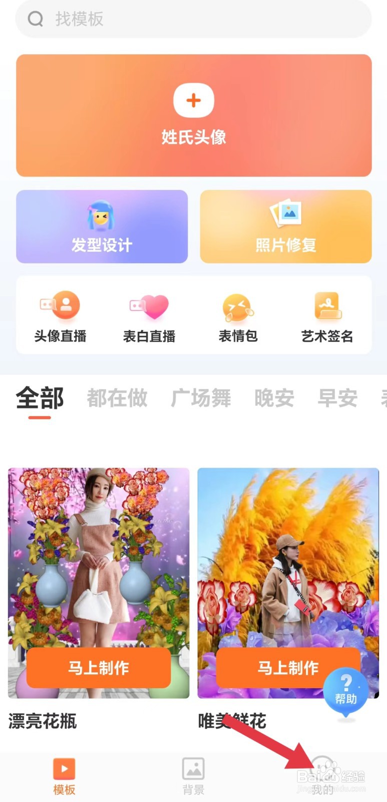 可秀怎么看青少年模式