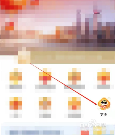 92年前的合同制工人的社保如何补？