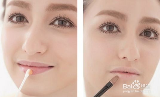 茉莉美妆之唇妆