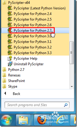 <b>'ascii' codec can't encode 解决方案Python2.7</b>