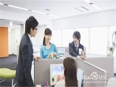 职场中如何与同事处理好关系