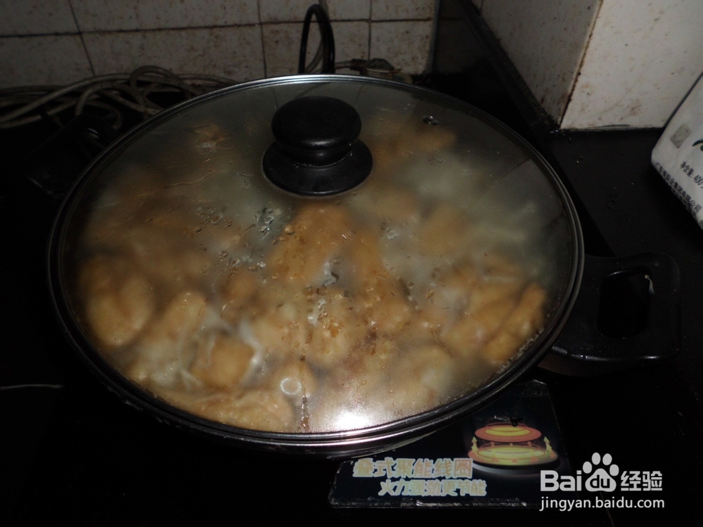 简易酸菜鱼做法