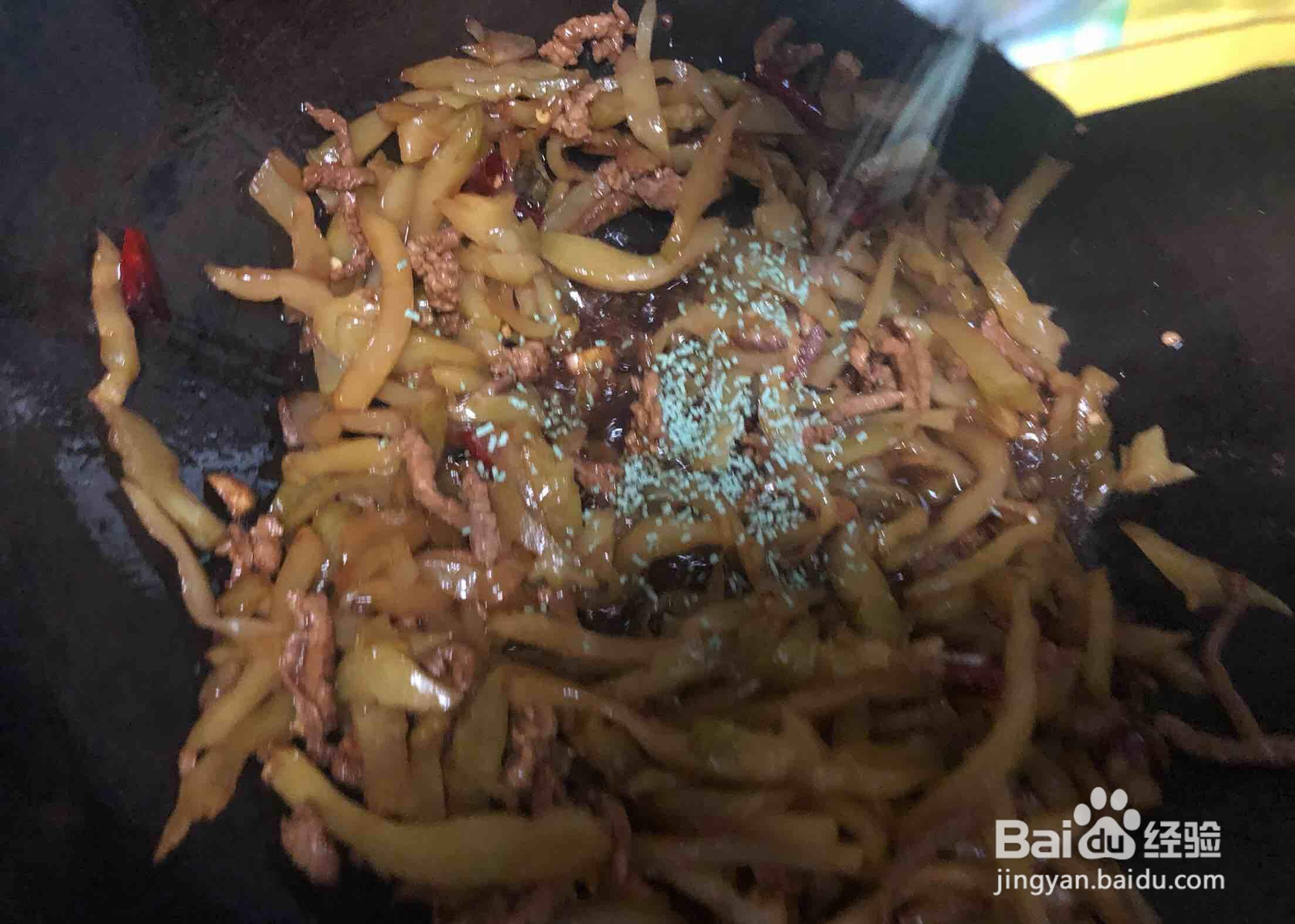 一步步做馋嘴的榨菜肉丝