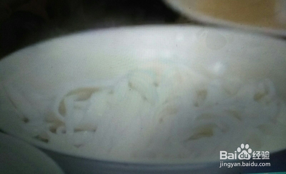 美味家常油泼面