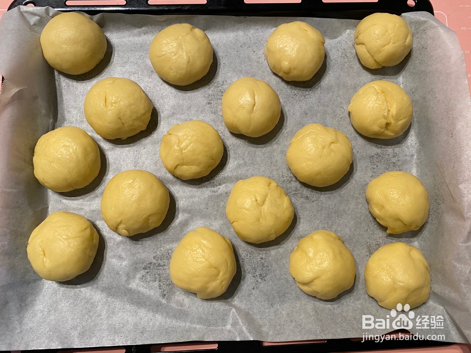 新疆小油馕牛奶馕的做法