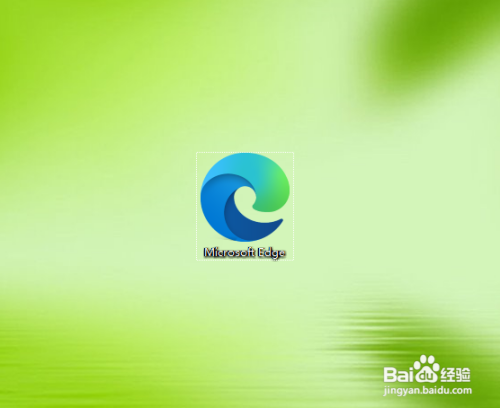 电脑管家如何安装新版edge浏览器