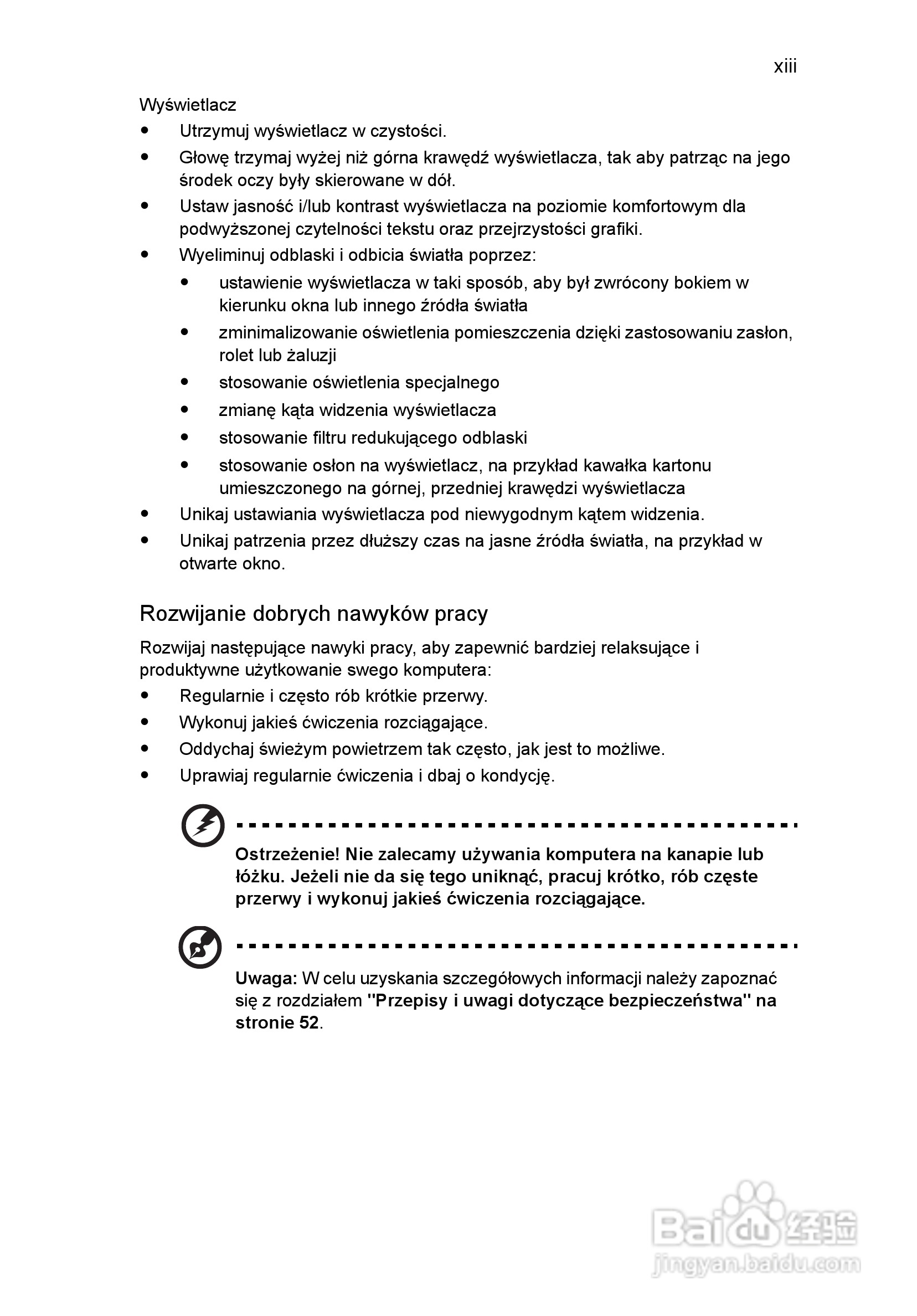 ACER宏基Aspire 5741ZG笔记本说明书:[94]