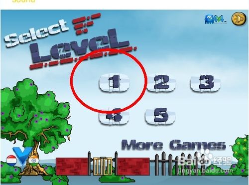 过山自行车修改版怎么玩呢？