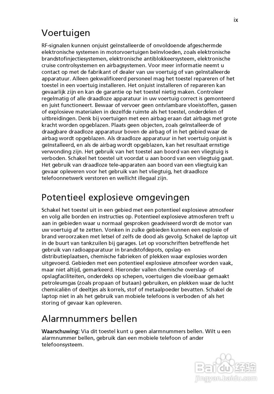 ACER宏基Aspire 5741ZG笔记本说明书:[48]