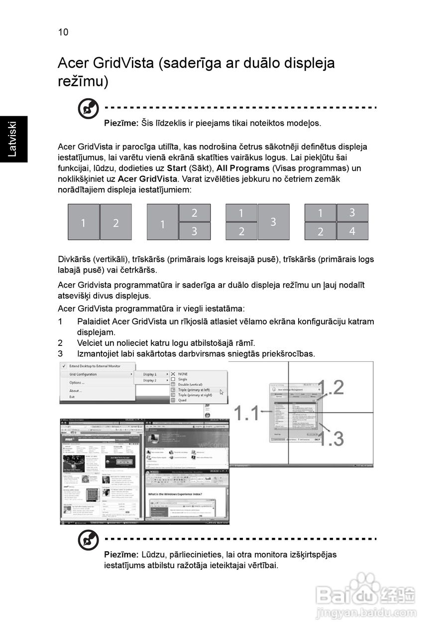ACER宏基Aspire 5741ZG笔记本说明书:[163]