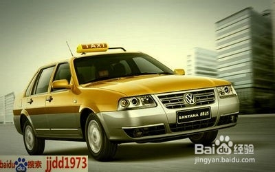 说说出租车：[32]购出租车时要求的品牌与种类