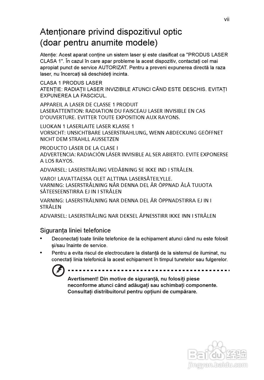 ACER宏基Aspire 5741ZG笔记本说明书:[138]