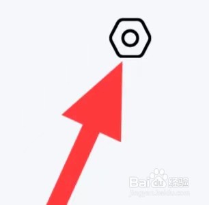 八赚兼职如何注销账号