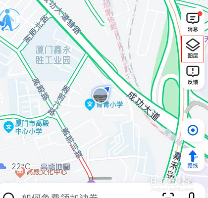 高德地图怎么开启长辈模式