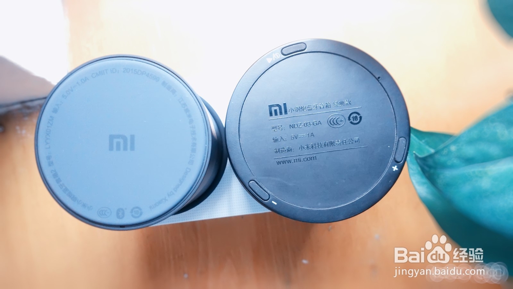 这不是“垃圾桶”—小米小钢炮蓝牙音箱2