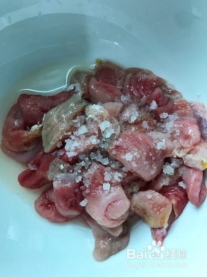 爆炒石斑鱼肚