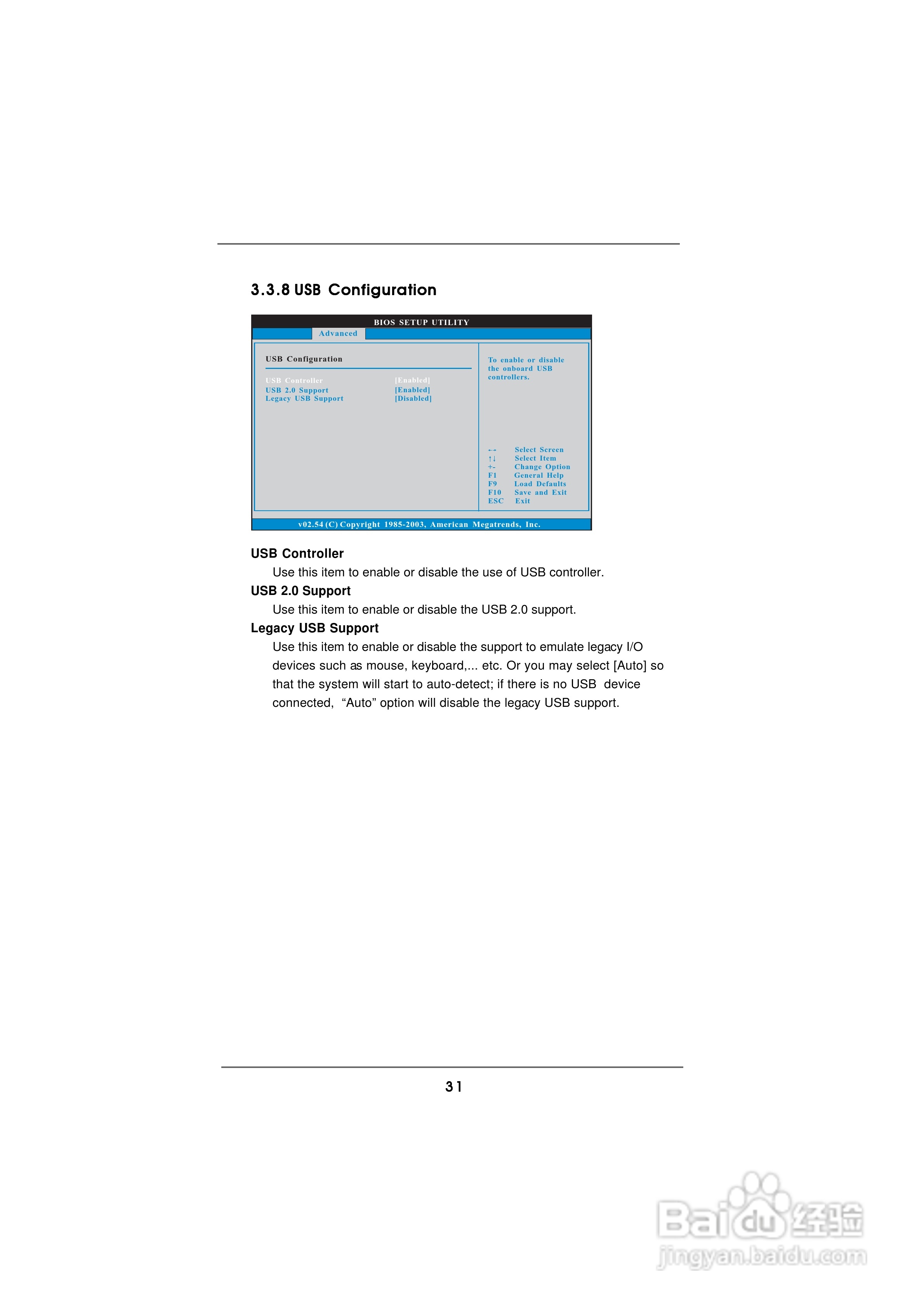 华擎 P4VM800主板英文版说明书:[4]