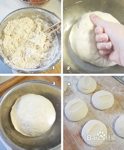 【一天一道过年菜】做正宗生煎包