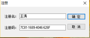 windows安装流程