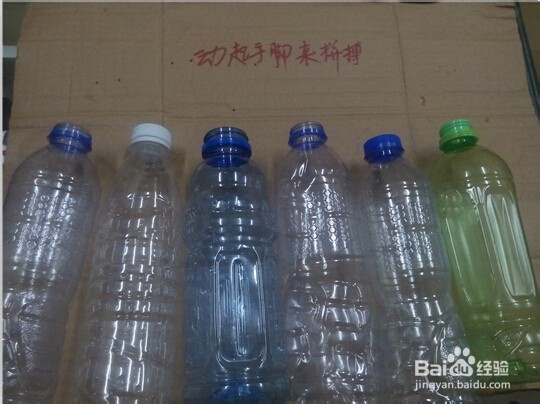 如何制作简易捕鱼、虾工具野外实用技巧