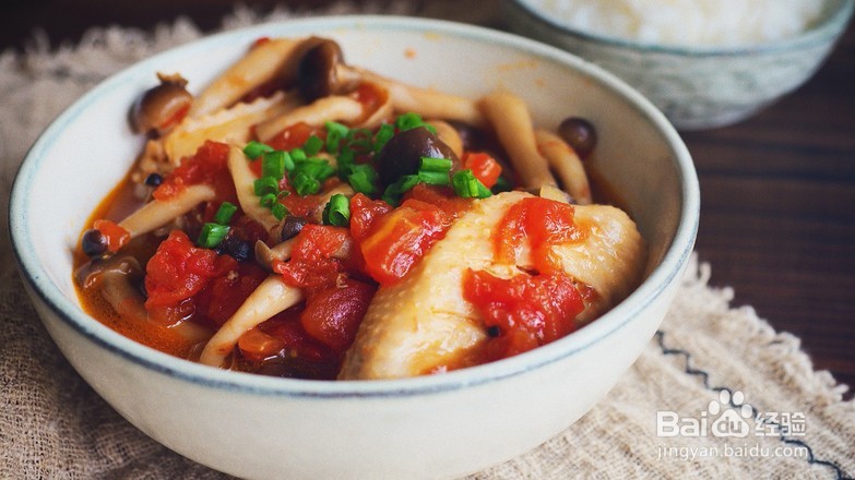 怎样做电饭煲番茄鸡翅