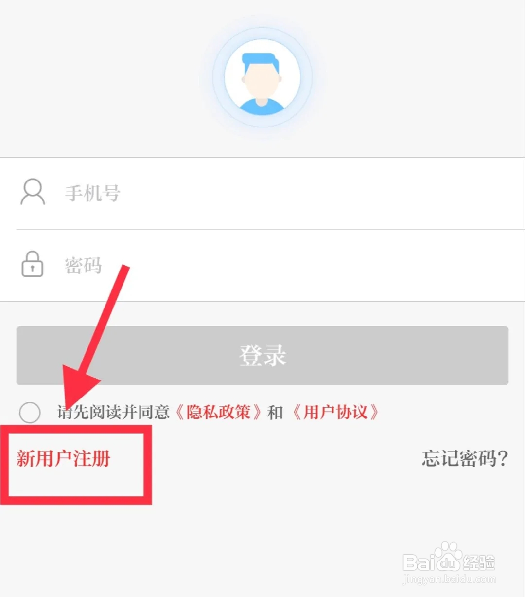 昆山志愿者积分有什么作用