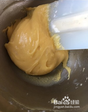 狗不理的鸡蛋小饼干的做法