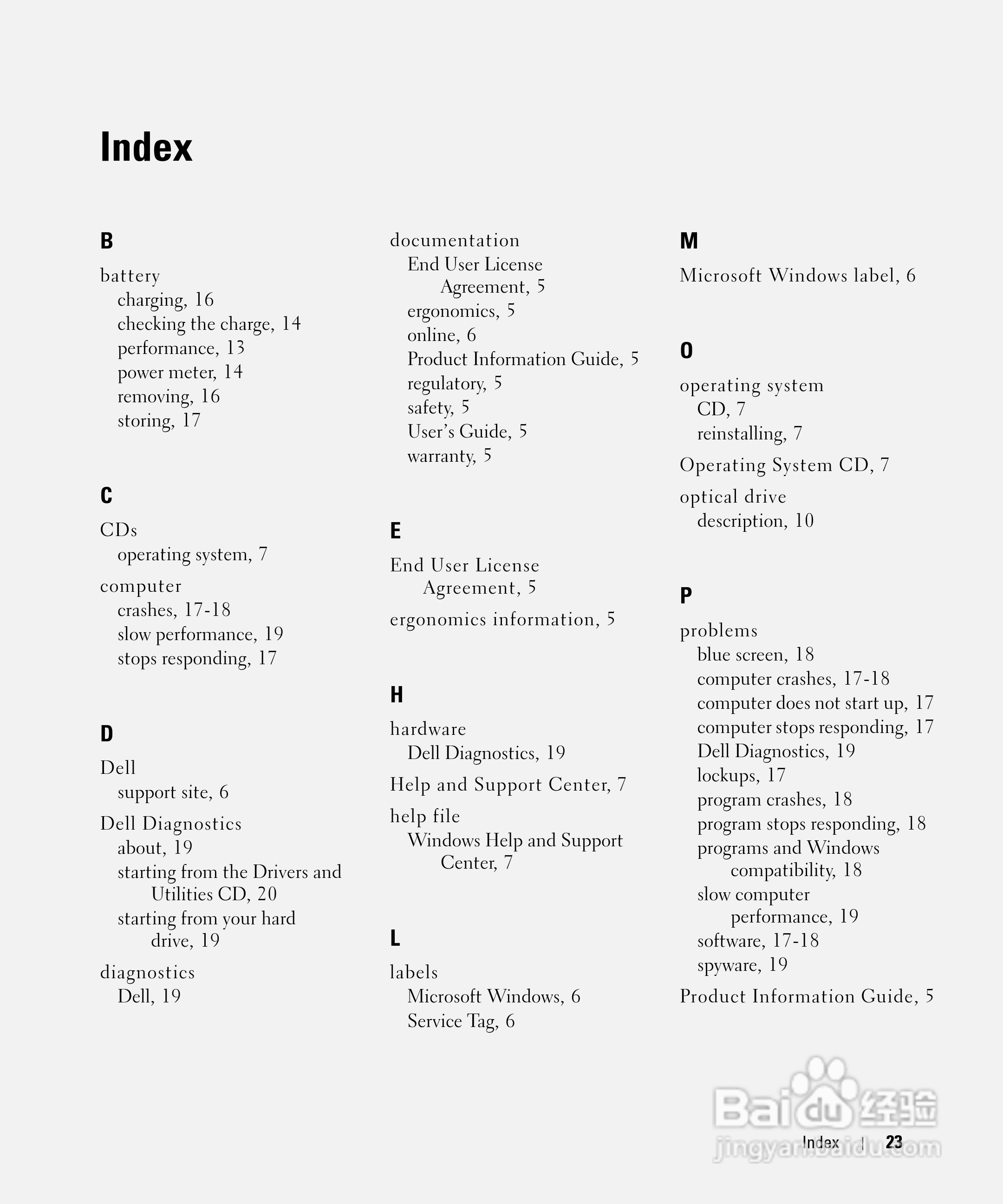戴尔Precision M90笔记本电脑使用说明书:[3]