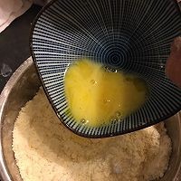 星巴克红豆松饼