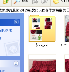 手机详情页模板___接上一篇淘宝宝贝详情页模板
