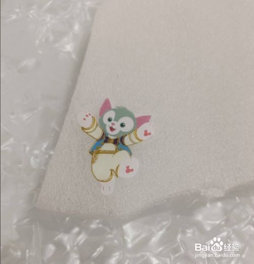 三月三手工作品怎么做视频教程