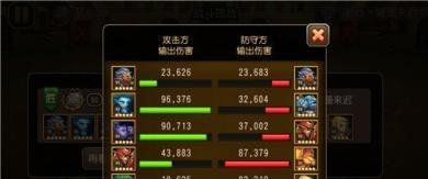 征服之路成就传奇2000积分后怎么领取凤凰