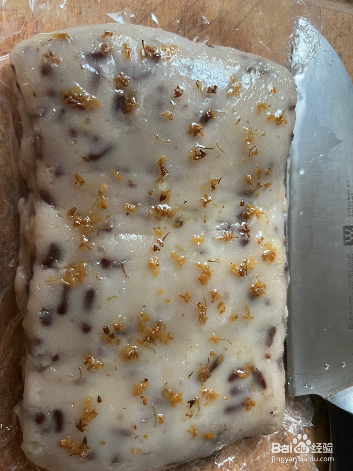 教你做桂花红豆糕