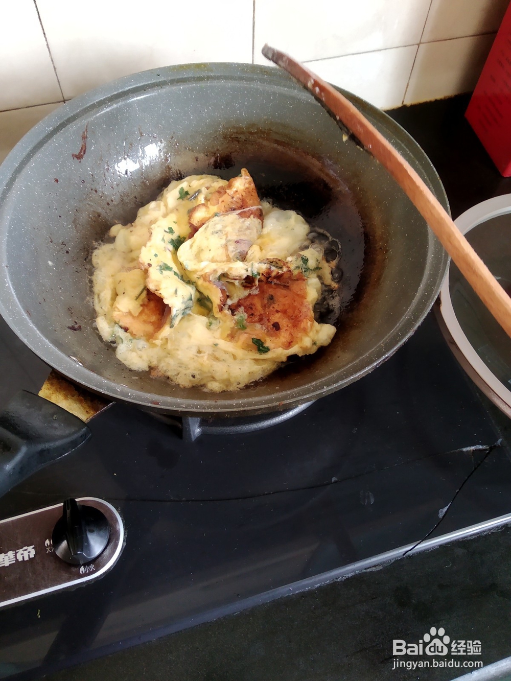 香菜涨蛋的做法