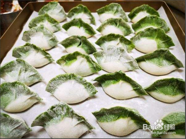 “百财”白菜饺子的做法