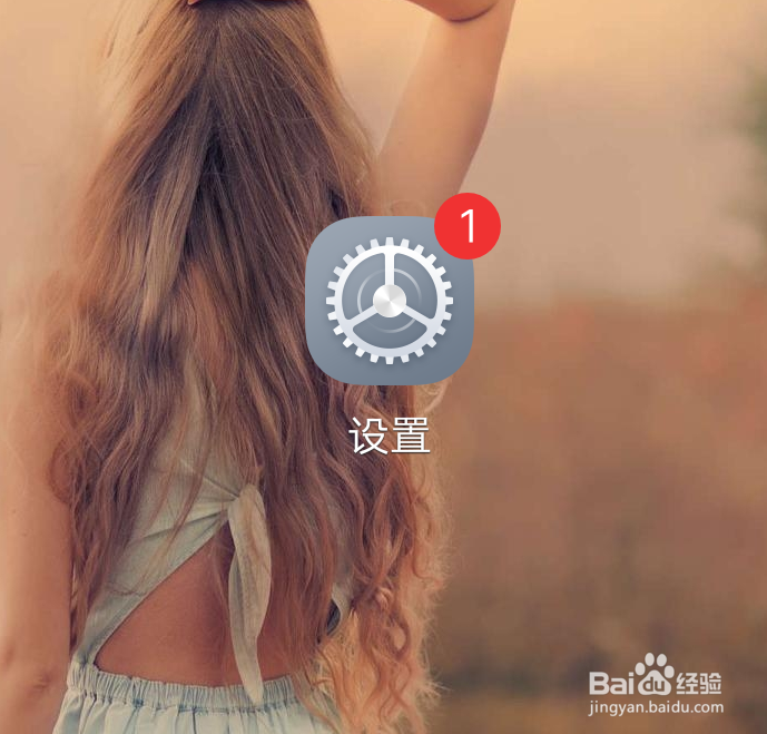 微信无法获取摄像头,如何打开摄像头权限