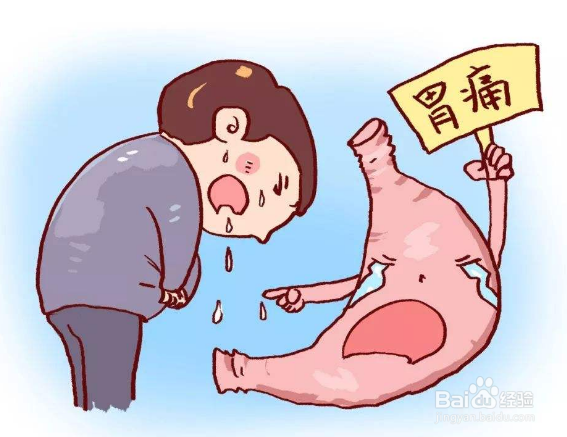 熬夜对身体的伤害