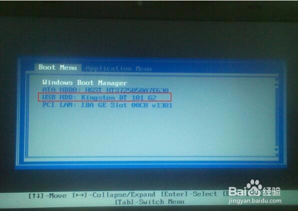 u深度如何一键u盘启动宏基f5-572g笔记本