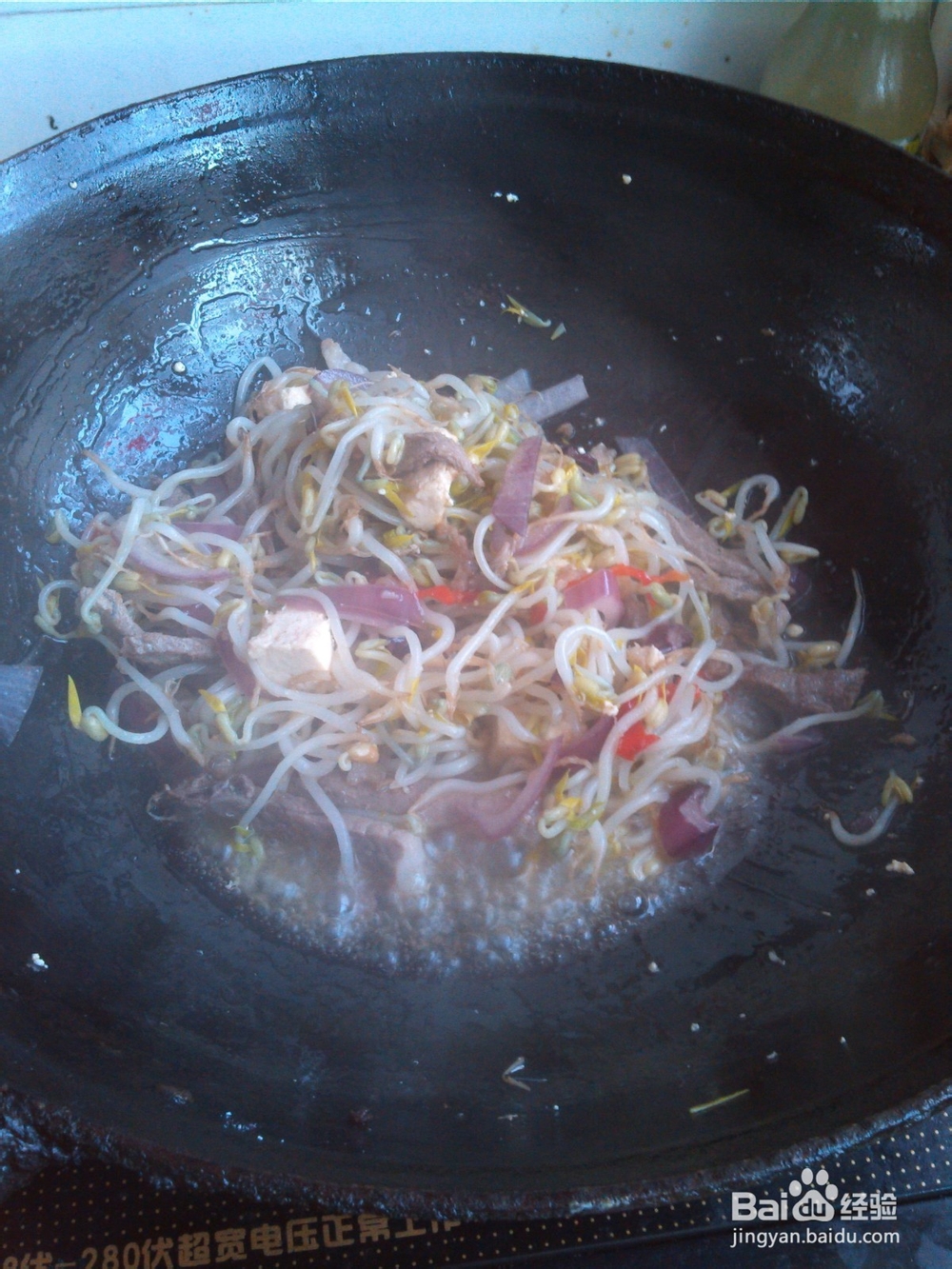 简单有营养的早餐--银芽瘦肉玉米粥