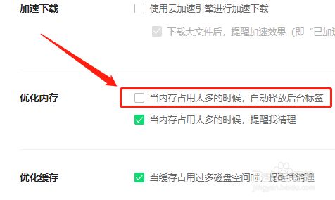 49701aebf6a75f0fc3f6f35897324b18502c4c77.jpg?x-bce-process=image%2Fresize%2Cm_lfit%2Cw_500%2Climit_1%2Fformat%2Cf_jpg%2Fquality%2Cq_80