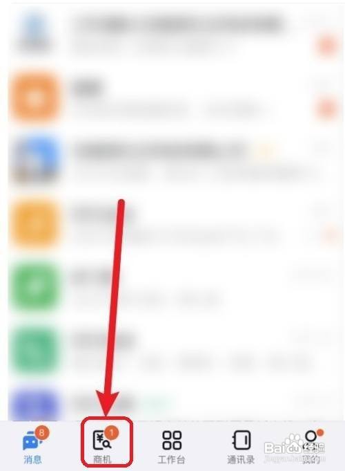 家政公司如何寻找客户