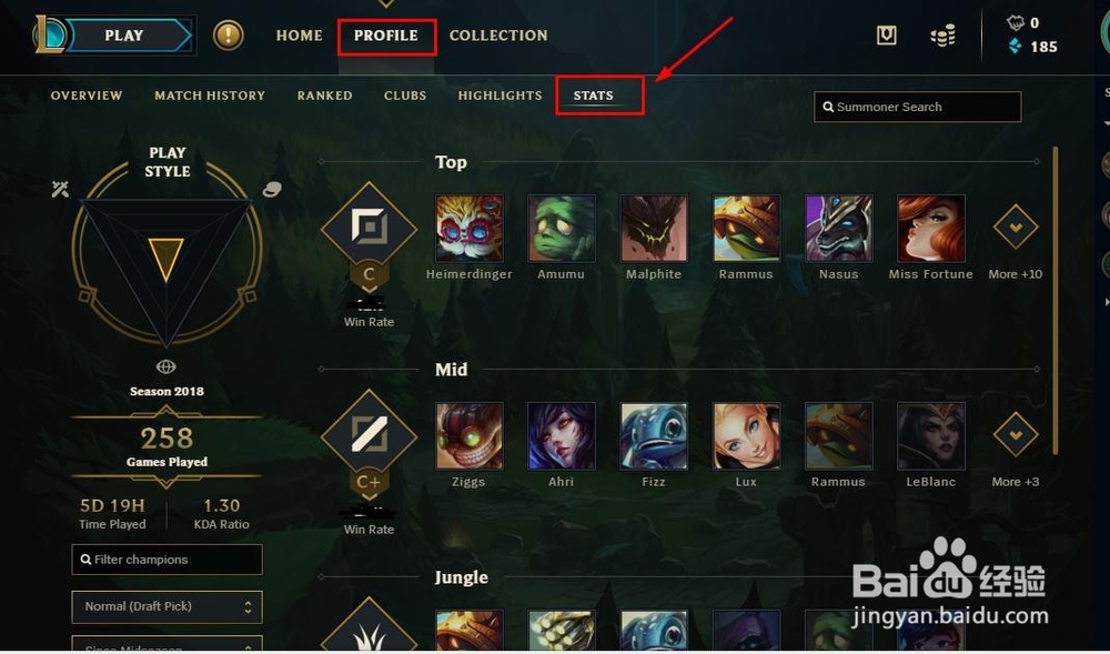 英雄联盟欧服最全面的界面介绍，让你轻松玩游戏