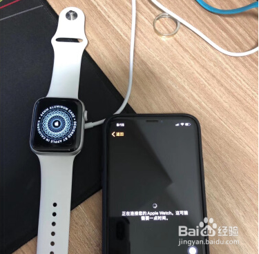 watch退出不了省电模式怎么办