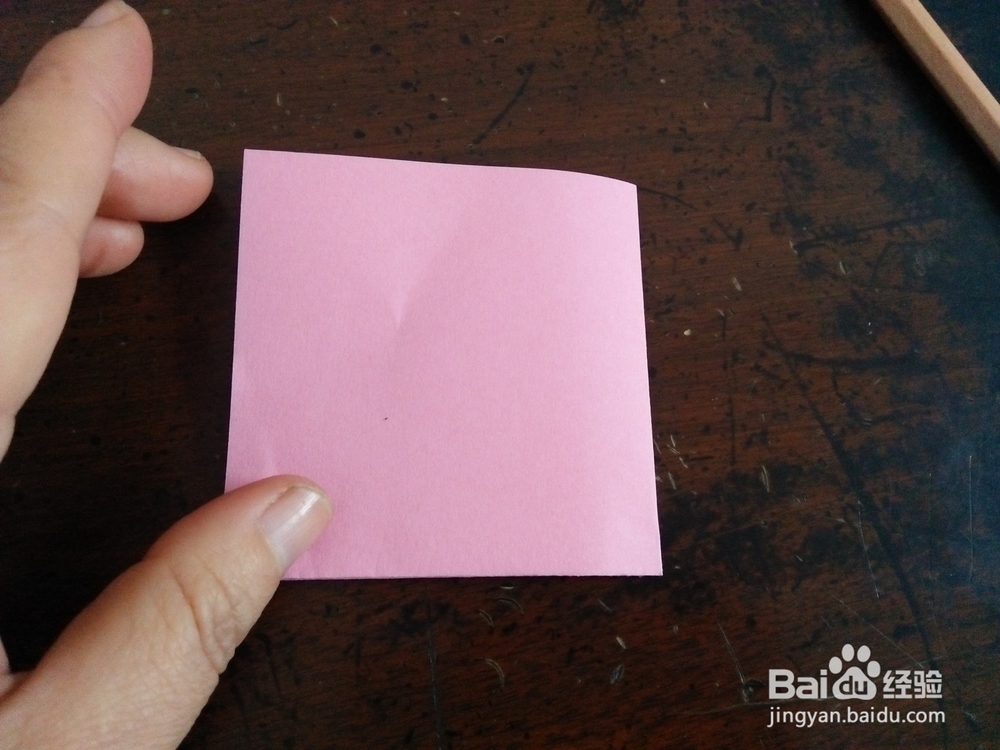 手工剪纸—吉祥如意怎么剪