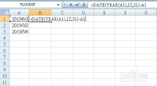excel计算指定日期是一年第几天或一年还剩几天