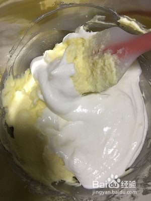 甜甜的芝士冰淇淋