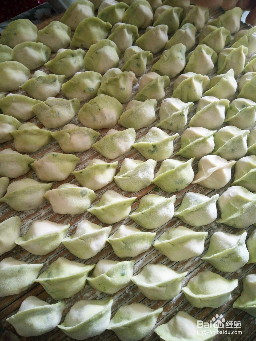 饺子原来还可以这样吃