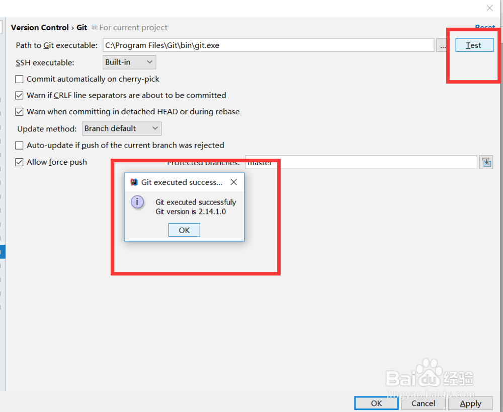 intellij idea 导入github项目