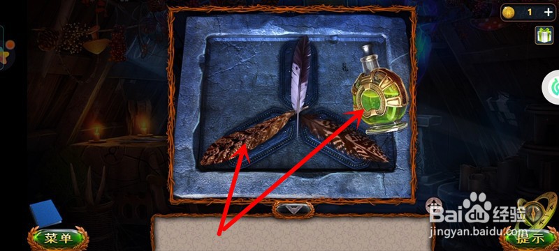 密室逃脱求生系列1极地冒险：第卅一关通关攻略