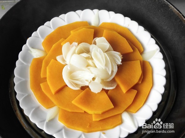 百合蒸南瓜的做法